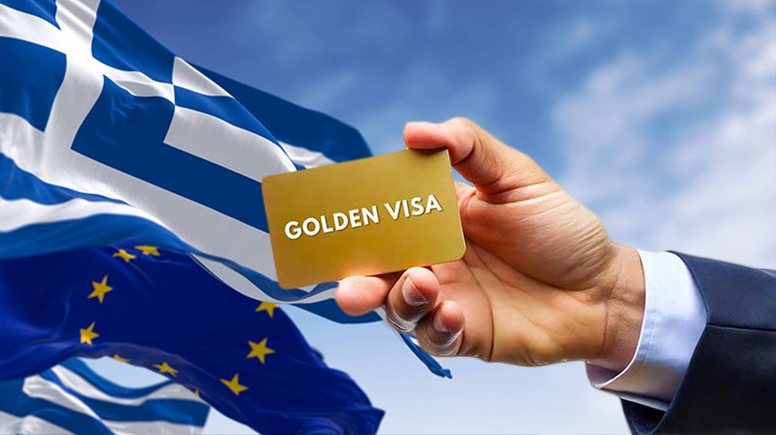 Yunanistan’da oturum izni kurallarının sadeleştirilmesine ilişkin düzenlemeyi temsil eden görsel